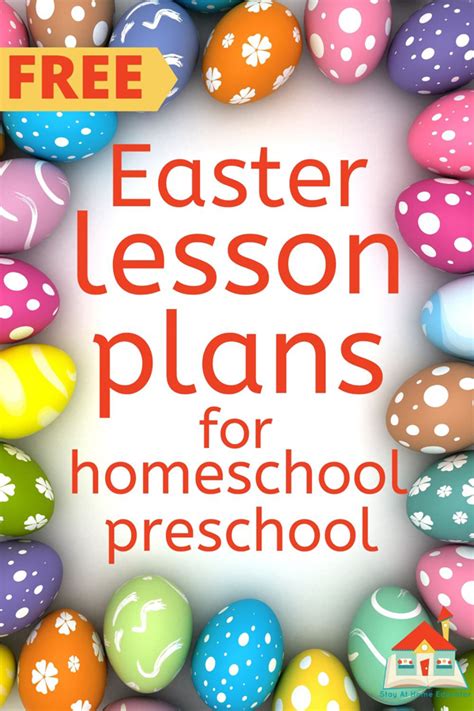 Easter Art Lesson Plans
